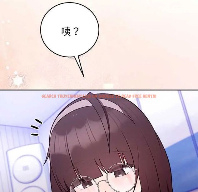 查看漫画難言之秘/說不出口的祕密 - 第52話 - tymanga.com中的4688579图片 查看漫画難言之秘/說不出口的祕密 - 第52話 - tymanga.com中的4688579图片