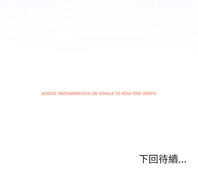 查看漫画難言之秘/說不出口的祕密 - 第52話 - tymanga.com中的4688586图片 查看漫画難言之秘/說不出口的祕密 - 第52話 - tymanga.com中的4688586图片