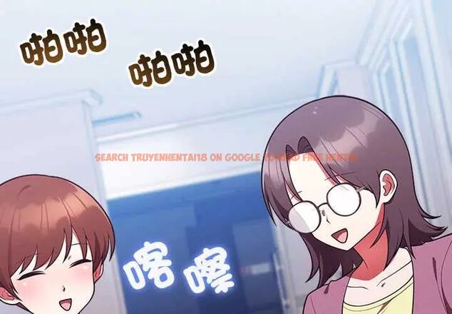 查看漫画難言之秘/說不出口的祕密 - 第53話 - tymanga.com中的4712638图片