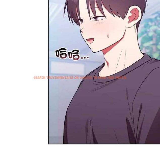 查看漫画難言之秘/說不出口的祕密 - 第53話 - tymanga.com中的4712661图片