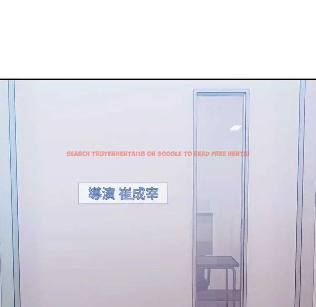 查看漫画難言之秘/說不出口的祕密 - 第53話 - tymanga.com中的4712667图片