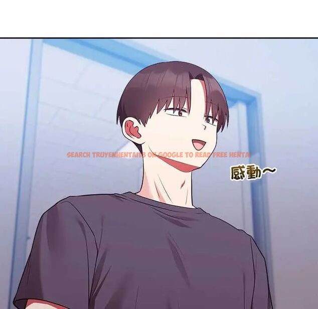 查看漫画難言之秘/說不出口的祕密 - 第53話 - tymanga.com中的4712671图片