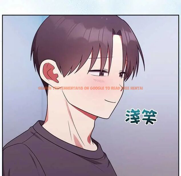 查看漫画難言之秘/說不出口的祕密 - 第53話 - tymanga.com中的4712690图片