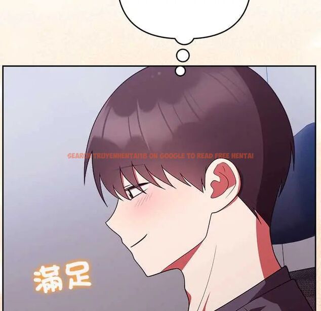 查看漫画難言之秘/說不出口的祕密 - 第53話 - tymanga.com中的4712705图片