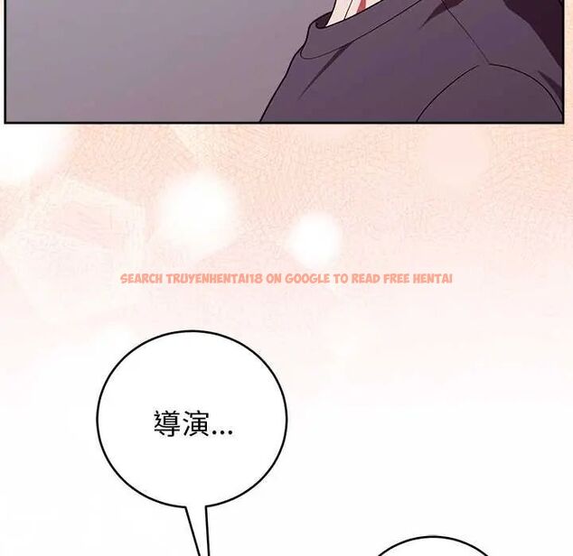 查看漫画難言之秘/說不出口的祕密 - 第53話 - tymanga.com中的4712706图片