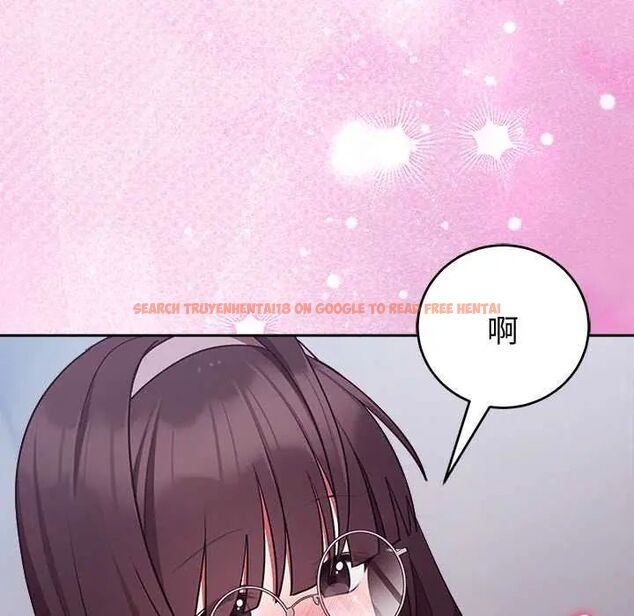 查看漫画難言之秘/說不出口的祕密 - 第53話 - tymanga.com中的4712717图片