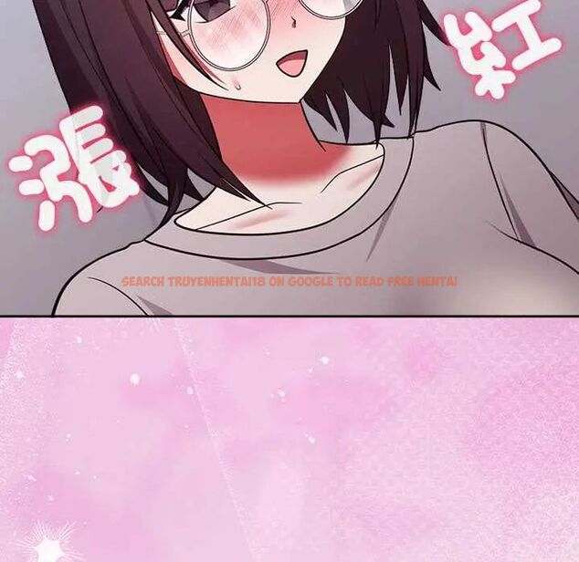 查看漫画難言之秘/說不出口的祕密 - 第53話 - tymanga.com中的4712718图片