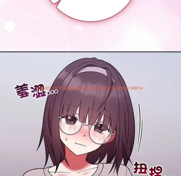 查看漫画難言之秘/說不出口的祕密 - 第53話 - tymanga.com中的4712722图片