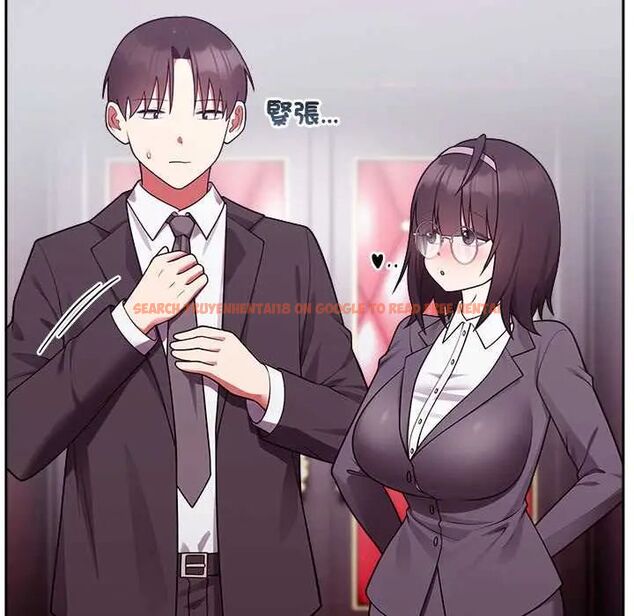 查看漫画難言之秘/說不出口的祕密 - 第53話 - tymanga.com中的4712737图片