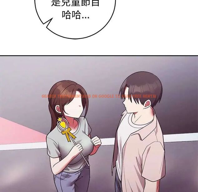 查看漫画難言之秘/說不出口的祕密 - 第53話 - tymanga.com中的4712739图片