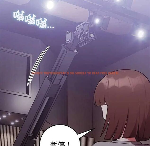 查看漫画難言之秘/說不出口的祕密 - 第54話 - tymanga.com中的4735347图片 查看漫画難言之秘/說不出口的祕密 - 第54話 - tymanga.com中的4735347图片