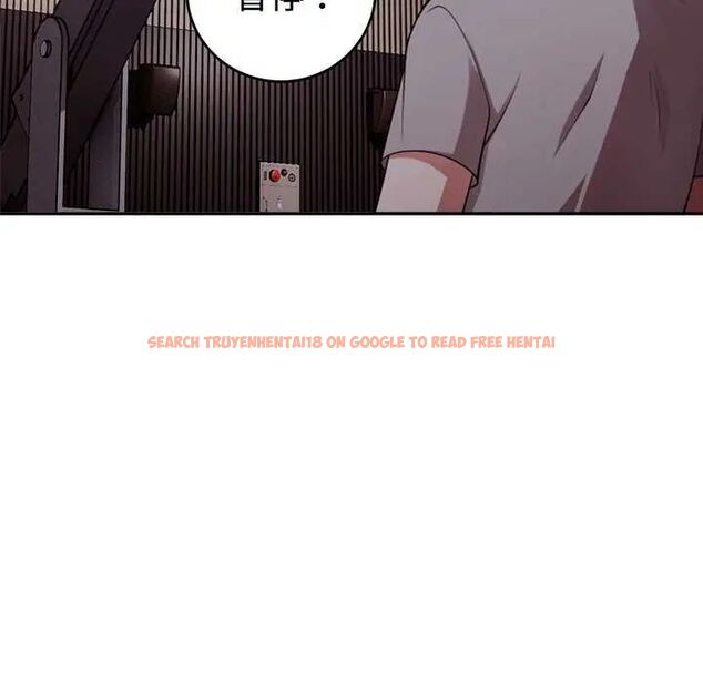 查看漫画難言之秘/說不出口的祕密 - 第54話 - tymanga.com中的4735348图片 查看漫画難言之秘/說不出口的祕密 - 第54話 - tymanga.com中的4735348图片