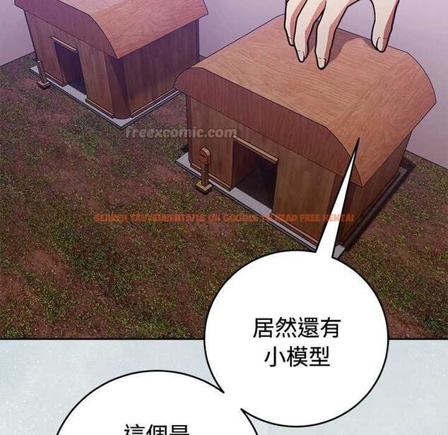 查看漫画難言之秘/說不出口的祕密 - 第54話 - tymanga.com中的4735357图片 查看漫画難言之秘/說不出口的祕密 - 第54話 - tymanga.com中的4735357图片