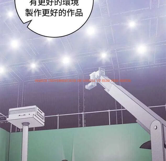 查看漫画難言之秘/說不出口的祕密 - 第54話 - tymanga.com中的4735373图片 查看漫画難言之秘/說不出口的祕密 - 第54話 - tymanga.com中的4735373图片