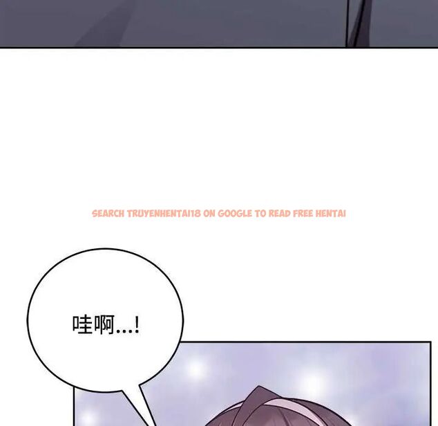 查看漫画難言之秘/說不出口的祕密 - 第54話 - tymanga.com中的4735379图片 查看漫画難言之秘/說不出口的祕密 - 第54話 - tymanga.com中的4735379图片