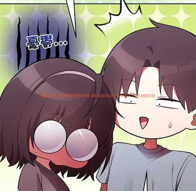查看漫画難言之秘/說不出口的祕密 - 第54話 - tymanga.com中的4735384图片 查看漫画難言之秘/說不出口的祕密 - 第54話 - tymanga.com中的4735384图片
