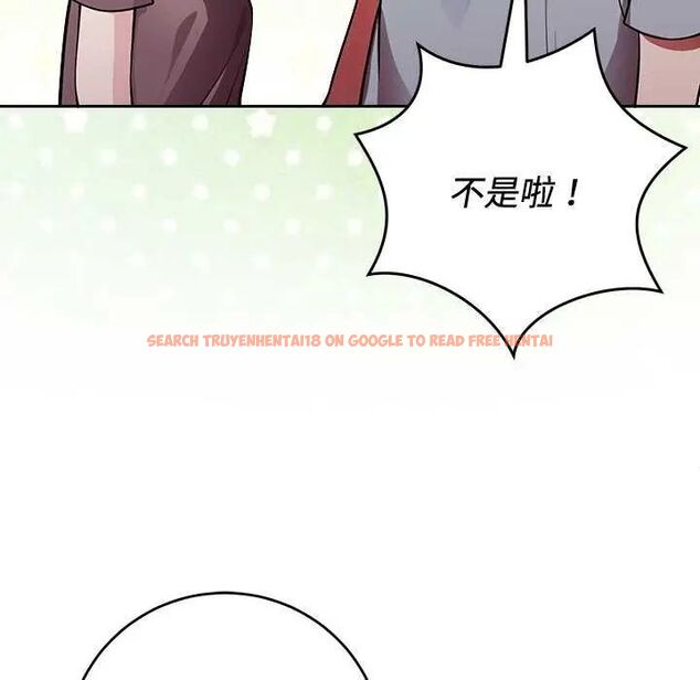 查看漫画難言之秘/說不出口的祕密 - 第54話 - tymanga.com中的4735385图片 查看漫画難言之秘/說不出口的祕密 - 第54話 - tymanga.com中的4735385图片