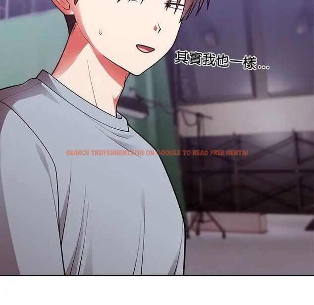 查看漫画難言之秘/說不出口的祕密 - 第54話 - tymanga.com中的4735394图片 查看漫画難言之秘/說不出口的祕密 - 第54話 - tymanga.com中的4735394图片