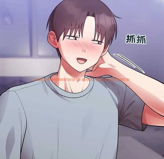 查看漫画難言之秘/說不出口的祕密 - 第54話 - tymanga.com中的4735413图片 查看漫画難言之秘/說不出口的祕密 - 第54話 - tymanga.com中的4735413图片