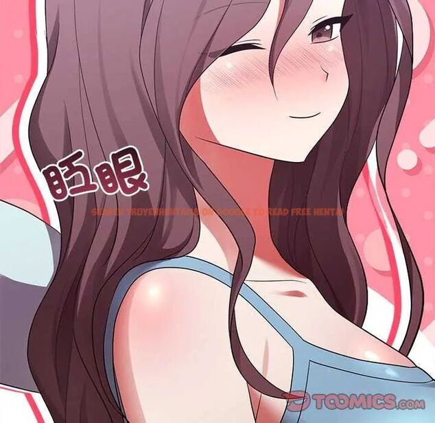 查看漫画難言之秘/說不出口的祕密 - 第54話 - tymanga.com中的4735426图片 查看漫画難言之秘/說不出口的祕密 - 第54話 - tymanga.com中的4735426图片
