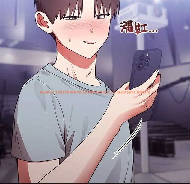 查看漫画難言之秘/說不出口的祕密 - 第54話 - tymanga.com中的4735438图片 查看漫画難言之秘/說不出口的祕密 - 第54話 - tymanga.com中的4735438图片