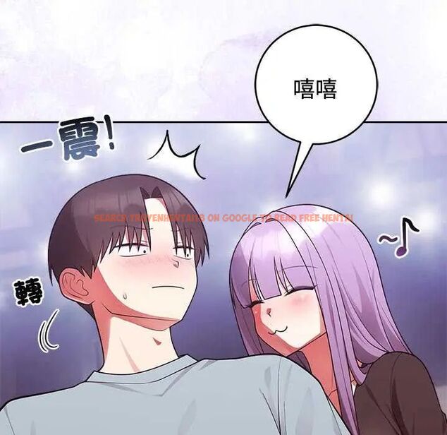 查看漫画難言之秘/說不出口的祕密 - 第54話 - tymanga.com中的4735442图片 查看漫画難言之秘/說不出口的祕密 - 第54話 - tymanga.com中的4735442图片