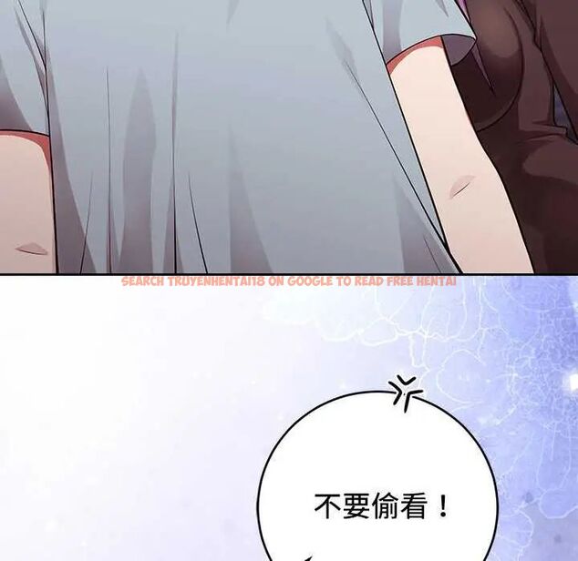 查看漫画難言之秘/說不出口的祕密 - 第54話 - tymanga.com中的4735443图片 查看漫画難言之秘/說不出口的祕密 - 第54話 - tymanga.com中的4735443图片