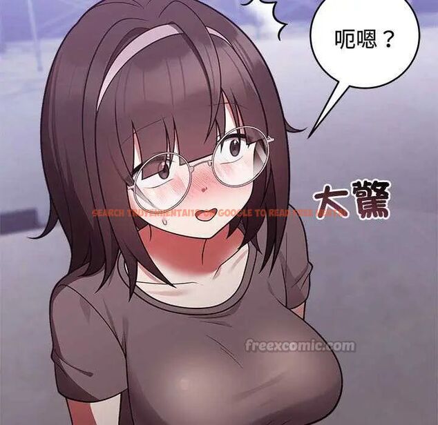 查看漫画難言之秘/說不出口的祕密 - 第54話 - tymanga.com中的4735447图片 查看漫画難言之秘/說不出口的祕密 - 第54話 - tymanga.com中的4735447图片