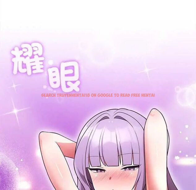 查看漫画難言之秘/說不出口的祕密 - 第54話 - tymanga.com中的4735451图片 查看漫画難言之秘/說不出口的祕密 - 第54話 - tymanga.com中的4735451图片