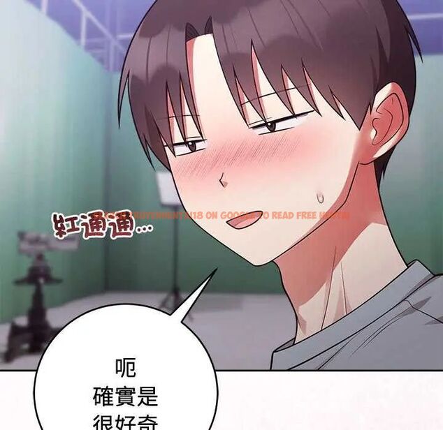 查看漫画難言之秘/說不出口的祕密 - 第54話 - tymanga.com中的4735456图片 查看漫画難言之秘/說不出口的祕密 - 第54話 - tymanga.com中的4735456图片