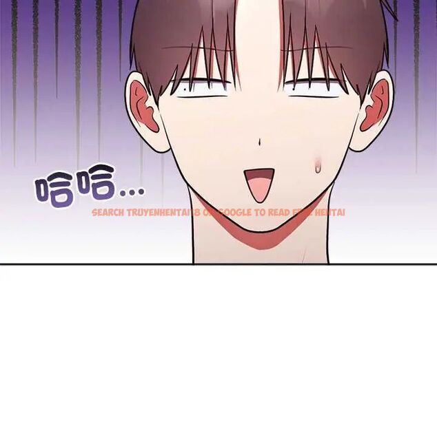 查看漫画難言之秘/說不出口的祕密 - 第54話 - tymanga.com中的4735461图片 查看漫画難言之秘/說不出口的祕密 - 第54話 - tymanga.com中的4735461图片