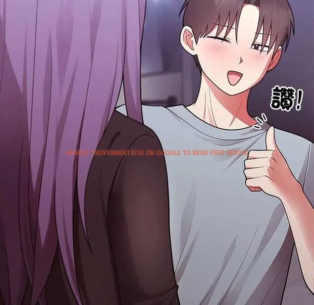 查看漫画難言之秘/說不出口的祕密 - 第54話 - tymanga.com中的4735465图片 查看漫画難言之秘/說不出口的祕密 - 第54話 - tymanga.com中的4735465图片