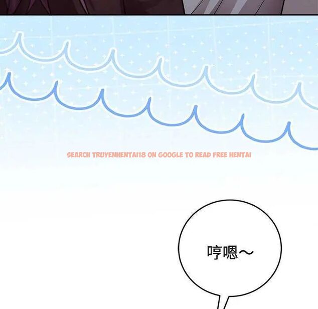 查看漫画難言之秘/說不出口的祕密 - 第54話 - tymanga.com中的4735466图片 查看漫画難言之秘/說不出口的祕密 - 第54話 - tymanga.com中的4735466图片