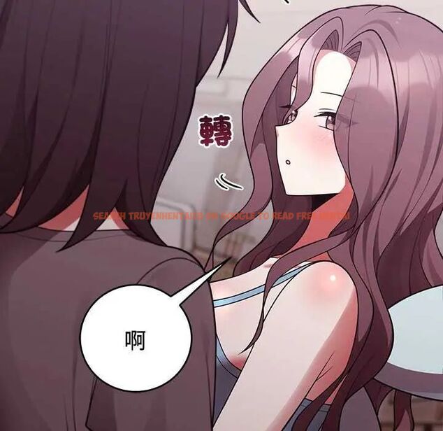 查看漫画難言之秘/說不出口的祕密 - 第54話 - tymanga.com中的4735479图片 查看漫画難言之秘/說不出口的祕密 - 第54話 - tymanga.com中的4735479图片