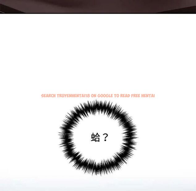查看漫画難言之秘/說不出口的祕密 - 第54話 - tymanga.com中的4735505图片 查看漫画難言之秘/說不出口的祕密 - 第54話 - tymanga.com中的4735505图片