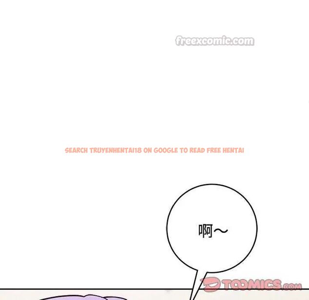 查看漫画難言之秘/說不出口的祕密 - 第55話 - tymanga.com中的4755302图片
