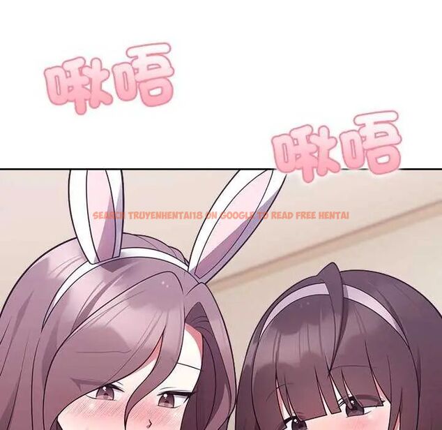 查看漫画難言之秘/說不出口的祕密 - 第55話 - tymanga.com中的4755307图片