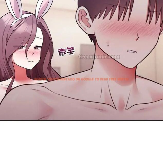 查看漫画難言之秘/說不出口的祕密 - 第55話 - tymanga.com中的4755332图片