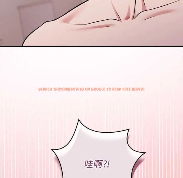 查看漫画難言之秘/說不出口的祕密 - 第55話 - tymanga.com中的4755339图片