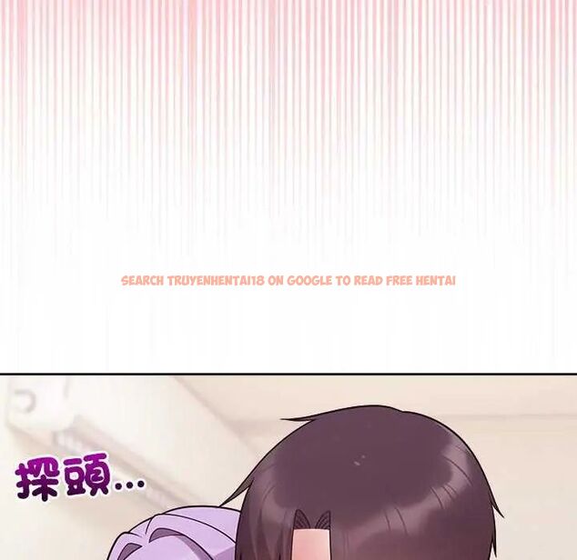 查看漫画難言之秘/說不出口的祕密 - 第55話 - tymanga.com中的4755355图片