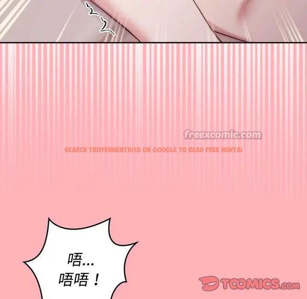 查看漫画難言之秘/說不出口的祕密 - 第55話 - tymanga.com中的4755392图片