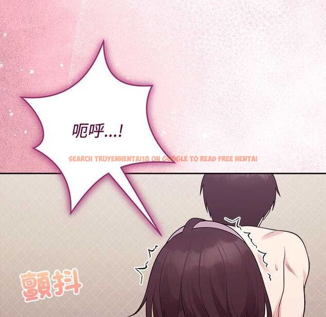 查看漫画難言之秘/說不出口的祕密 - 第55話 - tymanga.com中的4755429图片