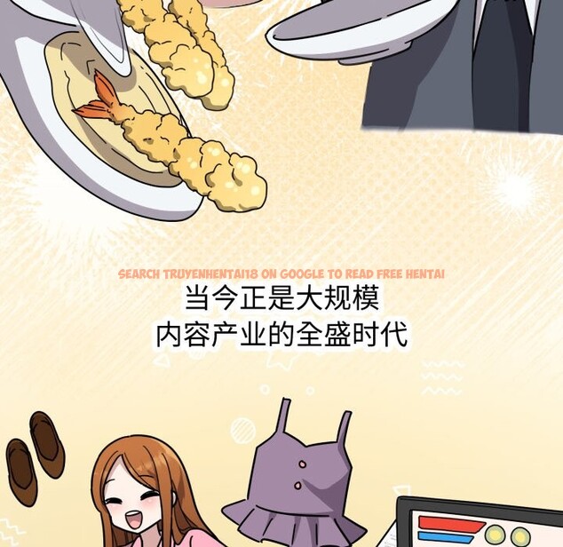 查看漫画難言之秘 - 第1話 - sayhentaiz.net中的3418296图片