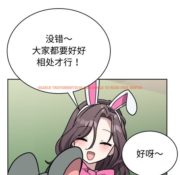 查看漫画難言之秘 - 第1話 - sayhentaiz.net中的3418301图片