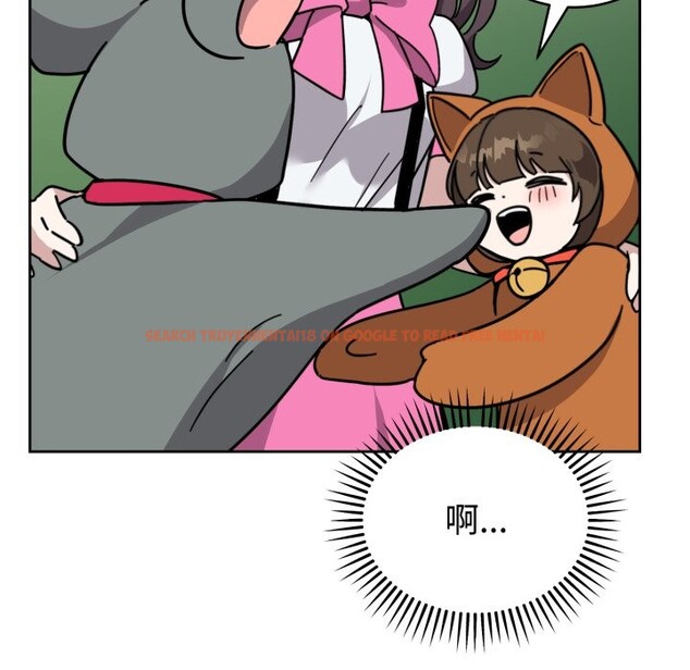 查看漫画難言之秘 - 第1話 - sayhentaiz.net中的3418302图片