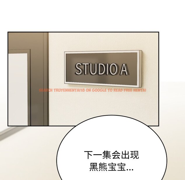 查看漫画難言之秘 - 第1話 - sayhentaiz.net中的3418310图片