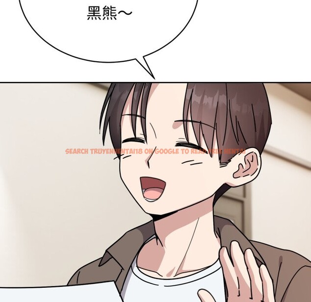 查看漫画難言之秘 - 第1話 - sayhentaiz.net中的3418313图片