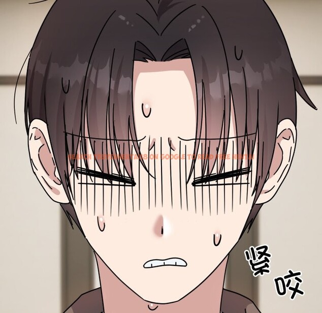 查看漫画難言之秘 - 第1話 - sayhentaiz.net中的3418320图片