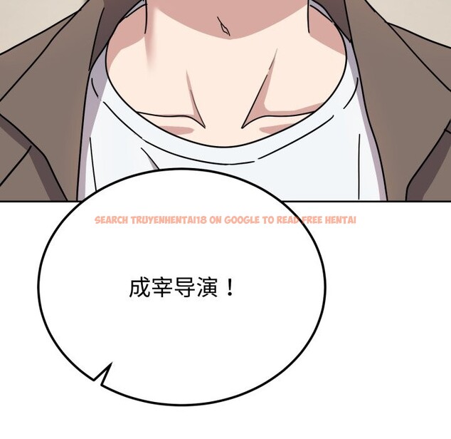 查看漫画難言之秘 - 第1話 - sayhentaiz.net中的3418321图片