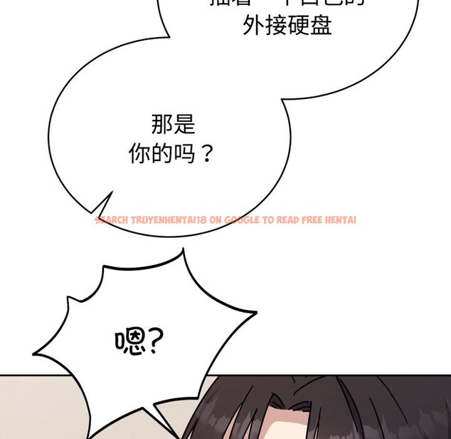 查看漫画難言之秘 - 第1話 - sayhentaiz.net中的3418328图片